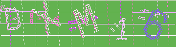 Code de confirmation