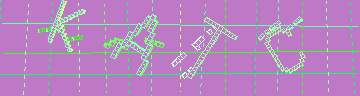 Code de confirmation