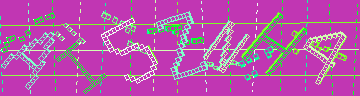 Code de confirmation